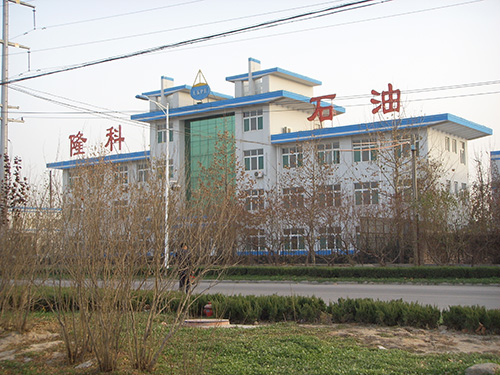 企业风貌
