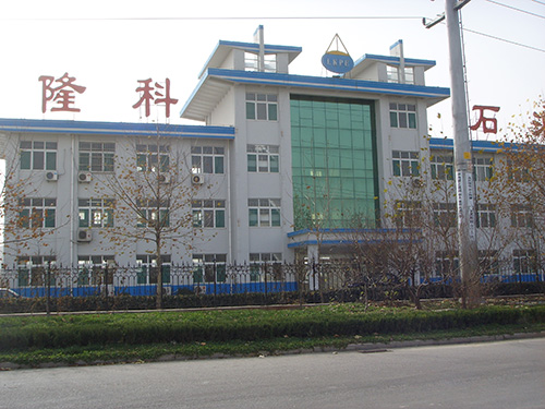 企业风貌