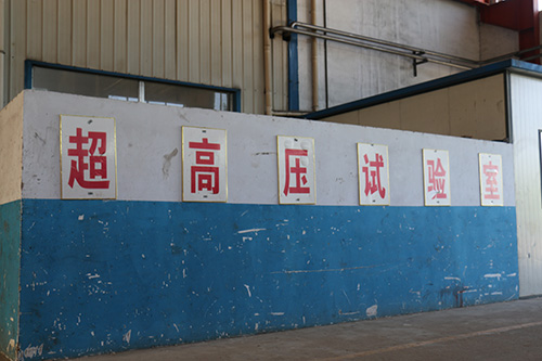 企业风貌