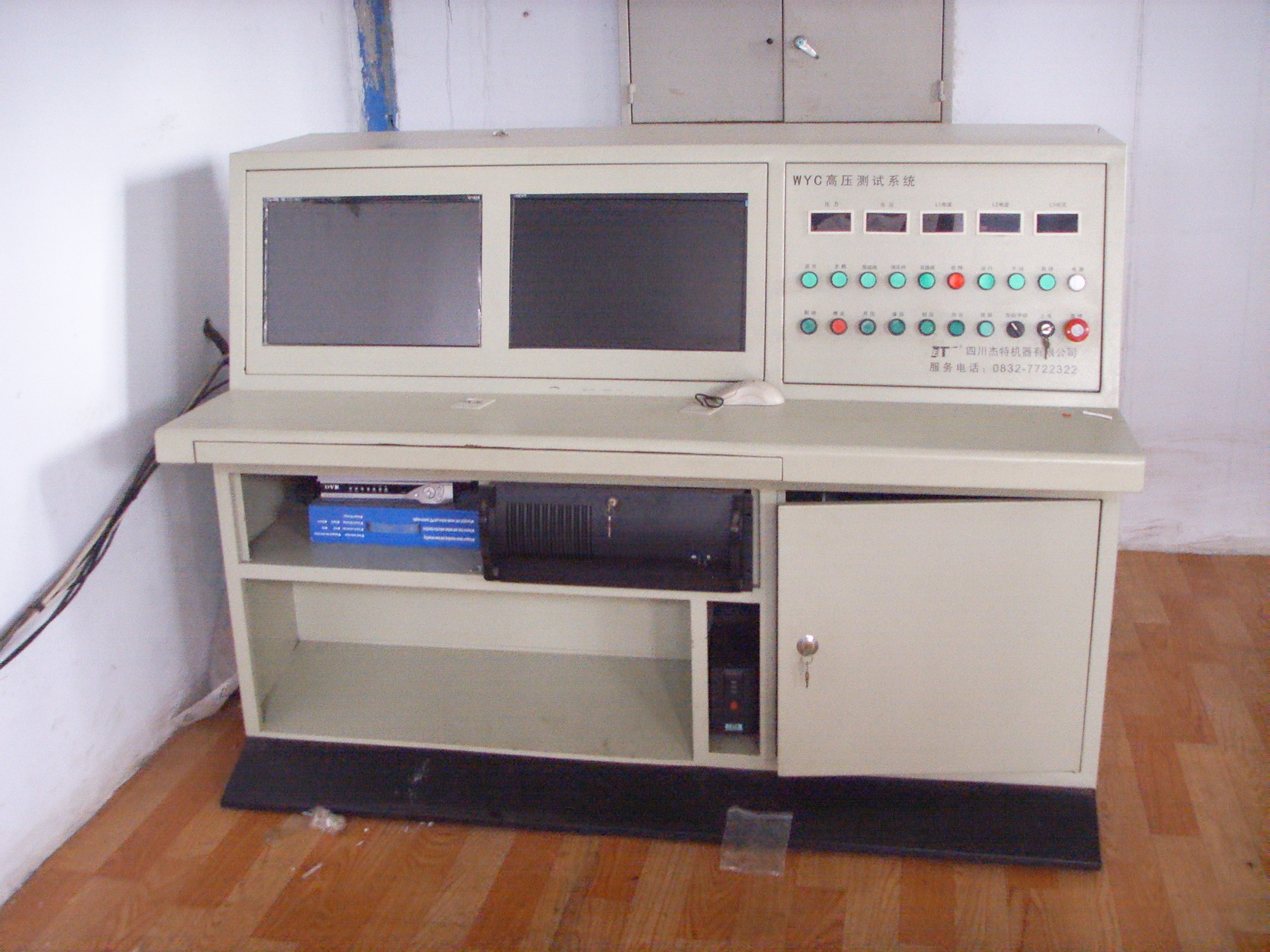 250MPa水压试验机